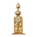 Full Harba - Book Holder